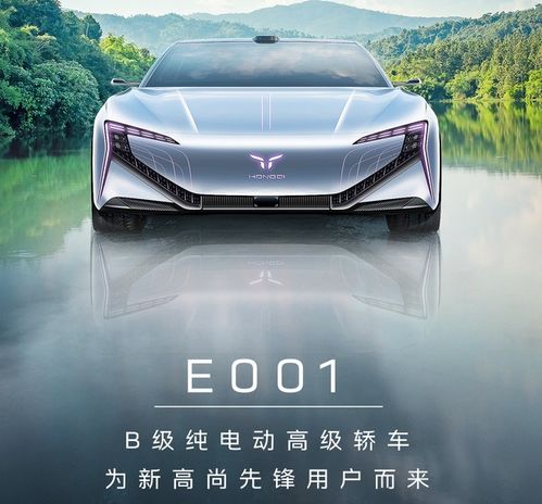 汽车要多少伏才能